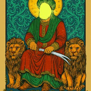 إطار صورة للمراهقين والشباب – «السلام عليك يا أمير المؤمنين (عليه السلام)»